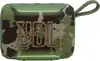 JBL GO 5 Bluetooth Portable Speaker, Military