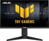 ASUS VG259QMRL5A 24,5", 2xHDMI, DP, zvuč., 310Hz