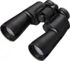 NIKON dalekozor Action 10x50