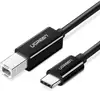 Ugreen USB-C (M) 2.0 to USB-B (M) 2m printer cable - polybag