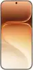 Honor 600 5G 16.7 cm (6.57") Dual SIM Android 16.0 USB Type-C 8 GB 512 GB 6400 mAh Gold, White