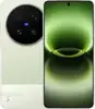 Vivo X300 Ultra 16/1TB Green