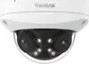 Reolink DUO Series P757 16MP IP security camera