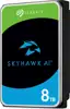 HDD Seagate Skyhawk AI 3,5 8TB SATA 6GB/s, ST8000VE001