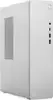 Lenovo IdeaCentre Tower 08IAS10 Ultra 5 225 32GB DDR5 5600 1TB SSD Intel Graphics WLAN+BT W11 Pro Cloud Grey 3-year On-site