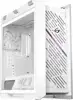 ASUS ROG STRIX HELIOS II GX601S WHITE