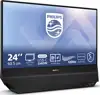 Philips 24B2D5300 24", 2xHDMI, 2xUSB-C, 120Hz, DUO