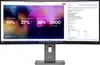 Lenovo P40WD-40 WUHD IPS, HDMI, DP, T-Bolt, curved