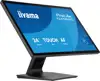 IIYAMA 24" T2452MSC-B2 Touchscreen FHD (1920x1080) IPS, 16:9, 120Hz, 400 cd/m2, 1300:1, 5ms, HDMI, DP, USB 3.2x2, TILT, zvučnici