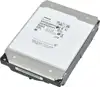 ENTERPRISE CAPACITY HDD 24TB