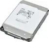 18TB Toshiba Enterprise Capacity HDD (SAS 12Gb/s; 3,5")