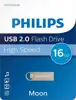 STICK Philips USB 2.0 16GB Moon Vintage Silver
