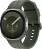 Samsung Galaxy Watch 9 44mm, srebrni