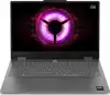 Lenovo LOQ Essential 15ARP11 Ryzen 7 170 15.6" FHD IPS 300 nits 144Hz AG 16GB DDR5 4800 512GB SSD GeForce RTX 5060 8GB 720p webcam 60Wh No OS Luna Grey