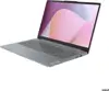 Prijenosno računalo Lenovo IdeaPad Slim 3 15AMN8 15.6" FHD IPS / Ryzen 5 7520U / 16GB / 1TB SSD / Radeon Graphics / bez OS / 3Y, 82XQ0193SC no adapter