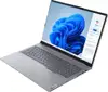 Prijenosno računalo Lenovo ThinkBook 16 G8 IAL 16" WUXGA / Core Ultra 5 135H / 16GB / 512GB SSD / Intel Graphics / bez OS / 3Y, 21SK00FQSC