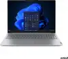 Lenovo ThinkBook 16 G9 16" WUXGA, AMD Ryzen 5 220, 32GB DDR5, 1TB SSD, Integrated Intel, WiFi7/BT5.4, Win 11 Pro + 3Y(21UT004CSC-W11P)