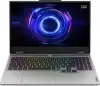Laptop Lenovo LOQ 15IRX10 i7 / 16GB / 1TB SSD / 15,6" IPS FHD / NVIDIA GeForce RTX 5060 / AI / Windows 11 Pro (siv)