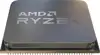 Procesor AMD Ryzen 5 5600XT AM4 6C/12T 3.7 GHz (do 4.6 GHz) 