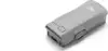 DJI Neo 2 Intelligent Flight Battery