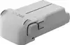 DJI Lito X1 Intelligent Flight Battery