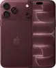 Apple iPhone 18 Pro Max 1TB Bordo