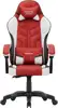 Huzaro Force 2.7 Red gaming chair
