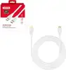 UNITEK HDMI 2.1 8K HDR Cable, White, 0,5m