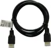 Savio CL-38 HDMI cable 15 m HDMI Type A (Standard) Black