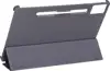 Lenovo ZG38C05980 tablet case 32.3 cm (12.7") Folio Grey
