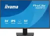 24 IPS-panel, 1920x1080 120Hz, 1ms (MPRT), HDMI, DisplayPort