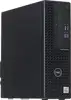 DELL OptiPlex 3080 i3-10100 8GB 256GB SSD SFF Win11pro Used