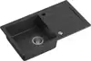 Quadron sudoper TOM 111 crna s uzorkom