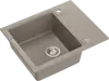 Quadron sudoper PETER 116 taupe/čelik