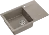 Quadron sudoper PETER 111 taupe/čelik